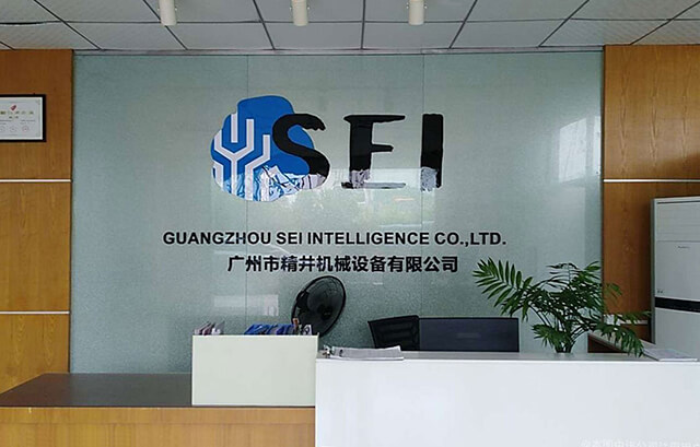 非標(biāo)自動化機(jī)械設(shè)備廠